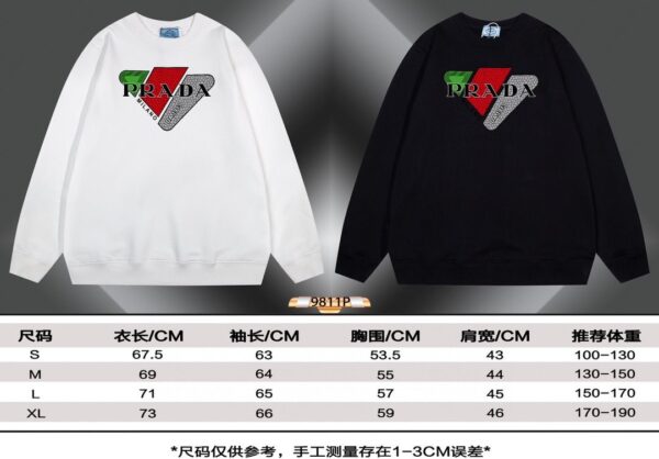 Prada Hoodie