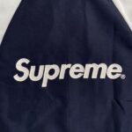 Supreme Jacket