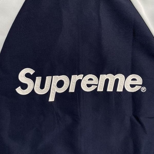 Supreme Jacket