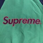Supreme Jacket