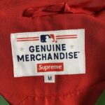 Supreme Jacket