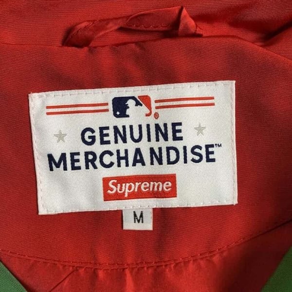 Supreme Jacket