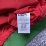 Supreme Jacket