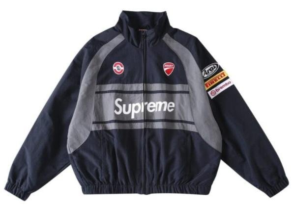 Supreme Jacket