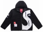 Supreme Jacket