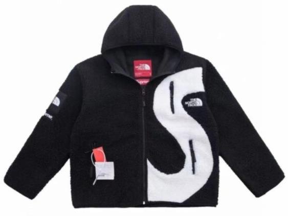Supreme Jacket