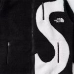 Supreme Jacket