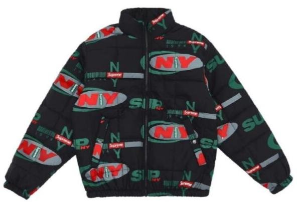 Supreme Jacket
