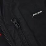 Supreme Jacket