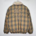 Supreme Jacket