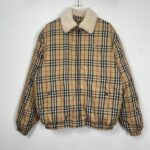 Supreme Jacket