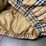 Supreme Jacket
