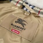 Supreme Jacket