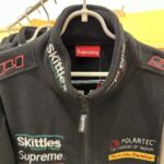 Supreme Jacket