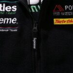 Supreme Jacket