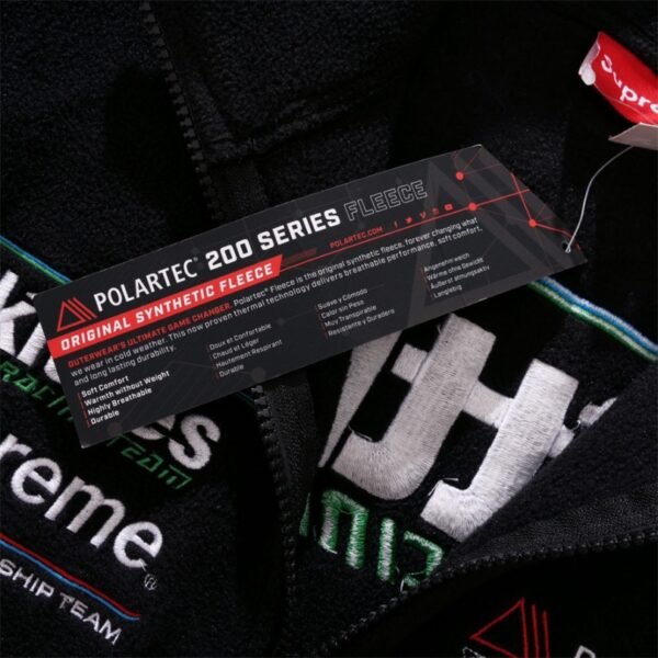 Supreme Jacket