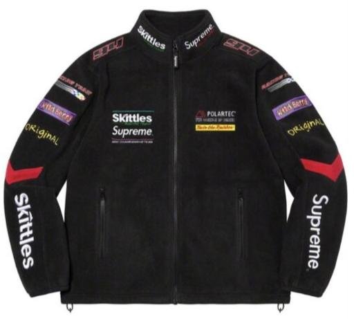 Supreme Jacket