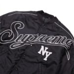 Supreme Jacket