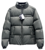 Prada Jacket