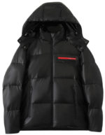 Prada Jacket