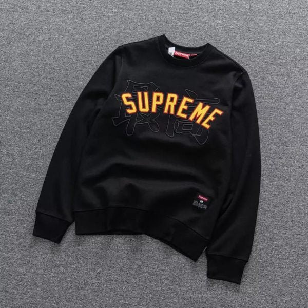 Supreme Hoodie