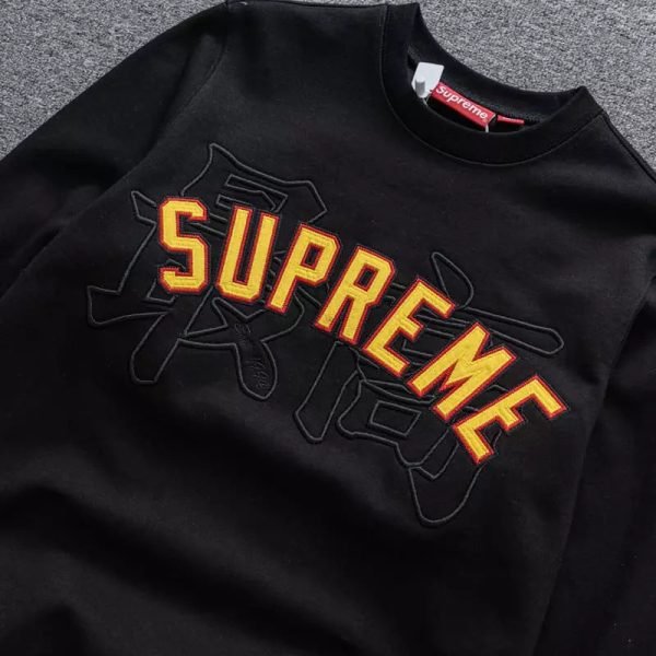 Supreme Hoodie
