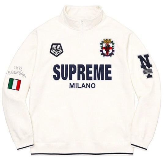 Supreme Hoodie