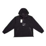 Supreme Hoodie