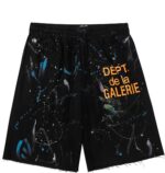 Gallery Dept Shorts