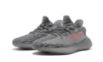 350 v2 Beluga 2.0