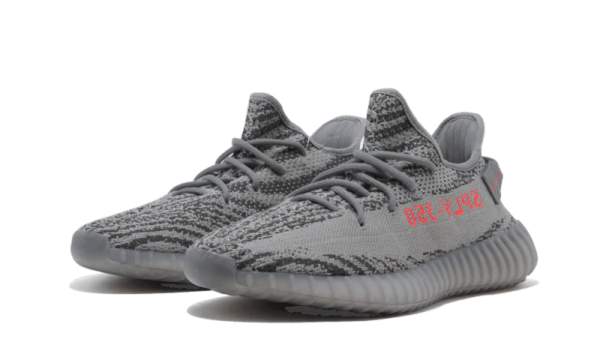 350 v2 Beluga 2.0
