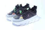 CHAIN REACTION
