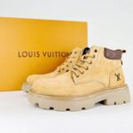 Boot
