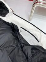 Prada Jacket