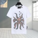 Philipp Plein T-Shirt