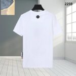 Philipp Plein T-Shirt