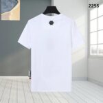 Philipp Plein T-Shirt