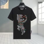 Philipp Plein T-Shirt