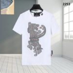 Philipp Plein T-Shirt