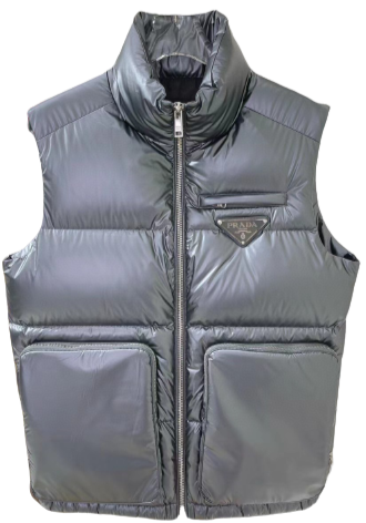 Prada Gilet