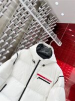 Prada Jacket