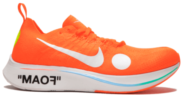 OFF-WHITE x NIKE