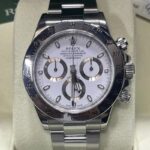 Daytona RLX026