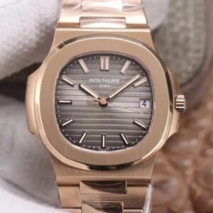Nautilus Rose Gold