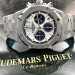 Royal Oak Chronograph ADP003