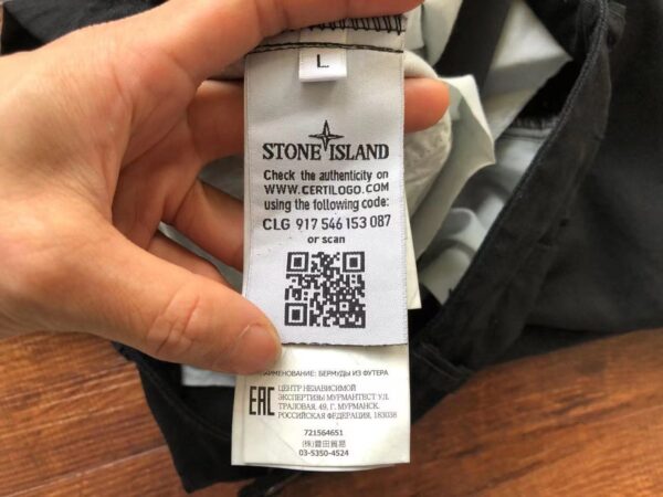 Stone Island Shorts