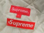 Supreme Jacket