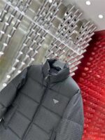 Prada Jacket