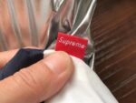 Supreme Jacket