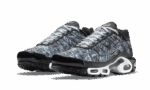 Dark Smoke Grey